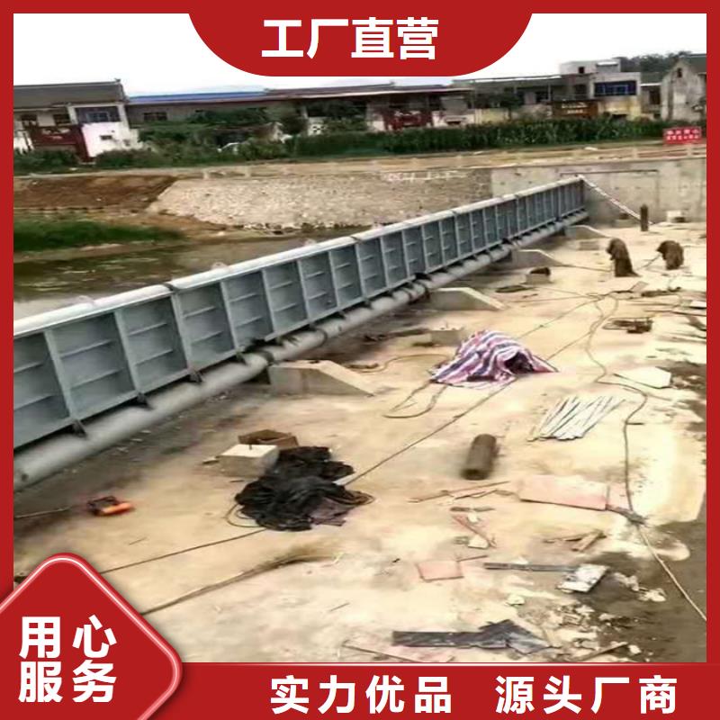 铝合金链条闸门筑腾钢制铸铁闸门【 钢制闸门实力商家供货稳定】