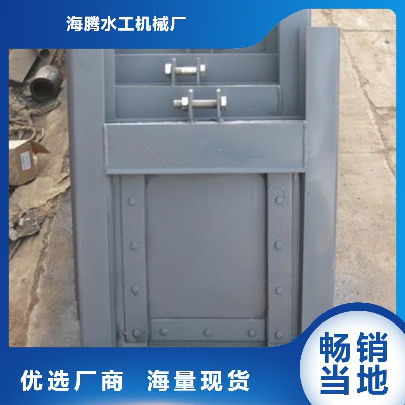 铝合金链条闸门筑腾钢制铸铁闸门【 钢制闸门实力商家供货稳定】