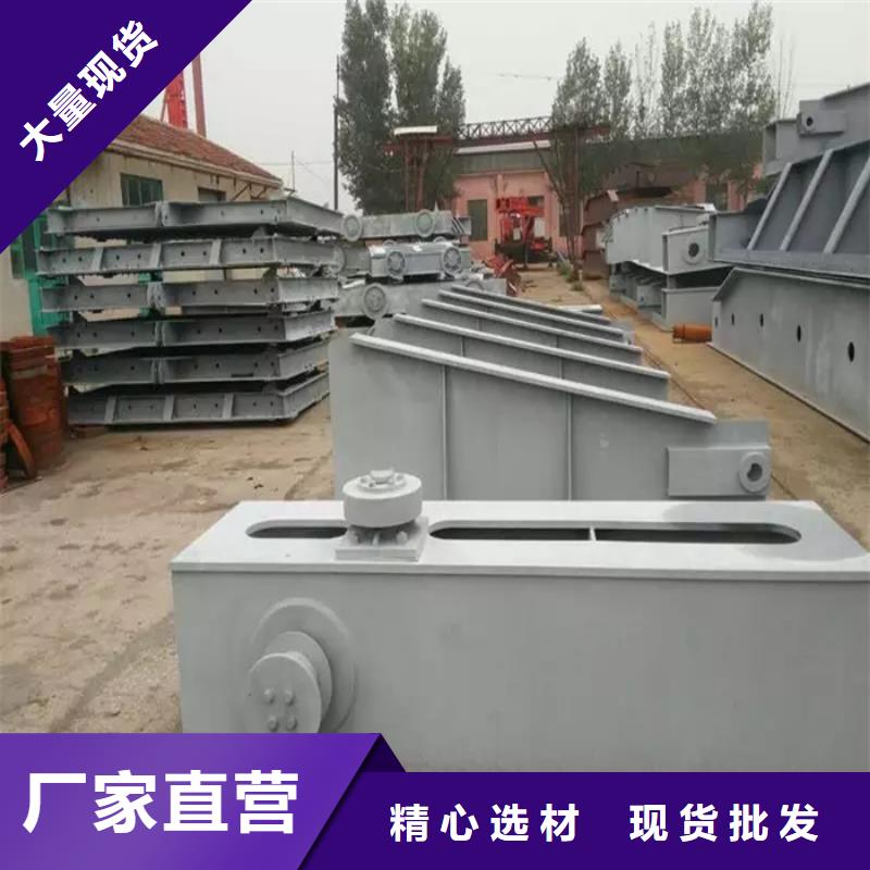 现货供应钢制平面闸门_生产厂家