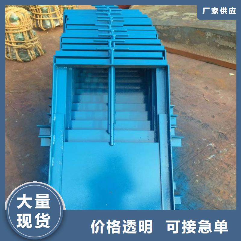 钢制闸门【一体化槽闸智能测控铝合金闸门】专业生产团队-筑腾铸铁闸门启闭机厂家(克拉玛依市分公司)