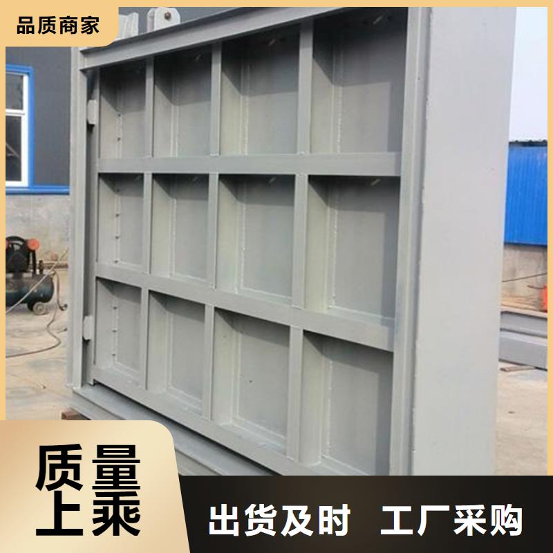 铝合金链条闸门筑腾钢制铸铁闸门【 钢制闸门实力商家供货稳定】