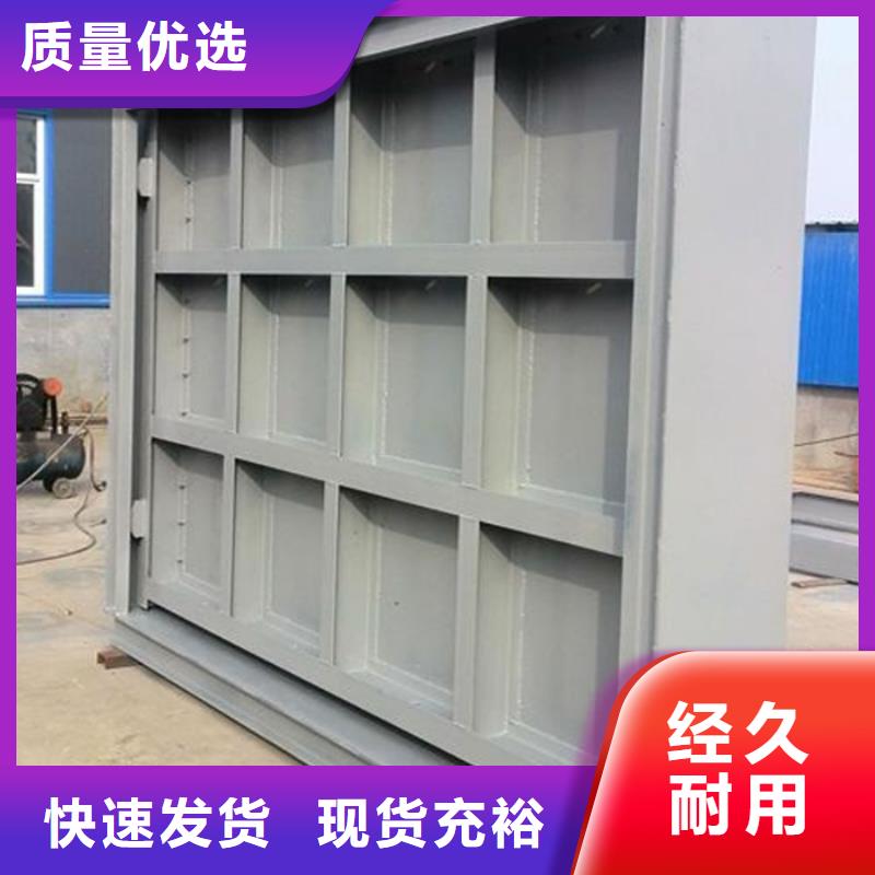 钢制闸门【一体化槽闸智能测控铝合金闸门】专业生产团队-筑腾铸铁闸门启闭机厂家(克拉玛依市分公司)
