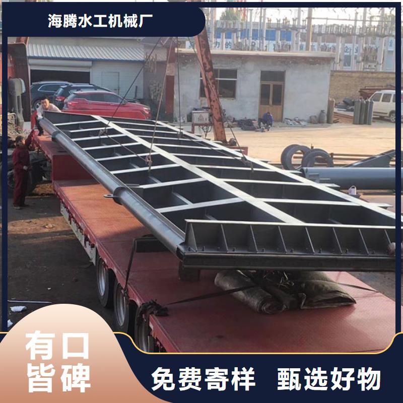 铝合金链条闸门筑腾钢制铸铁闸门【 钢制闸门实力商家供货稳定】