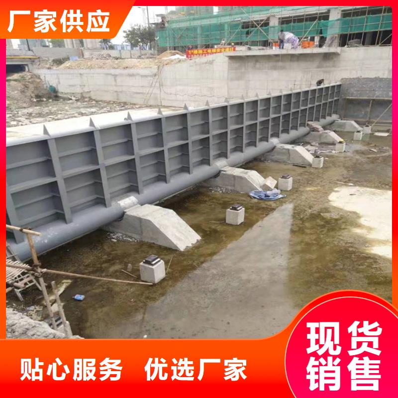钢制平面闸门_欢迎您