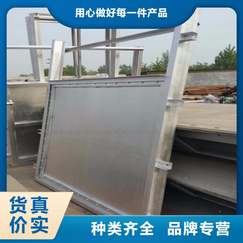 【 钢制闸门不锈钢闸门现货实拍】