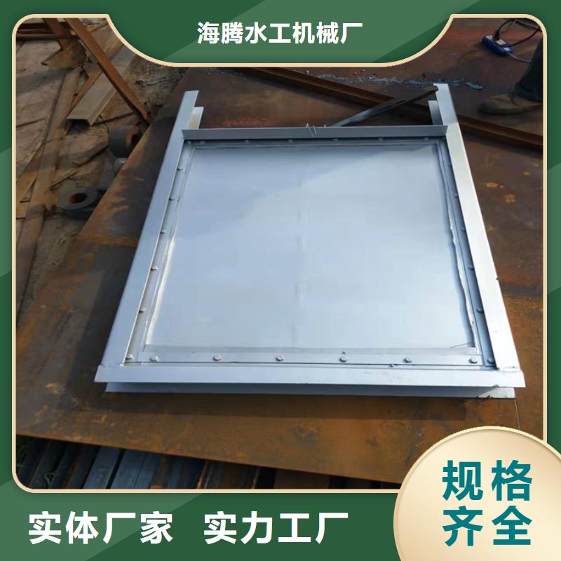 钢制闸门【一体化槽闸智能测控铝合金闸门】专业生产团队-筑腾铸铁闸门启闭机厂家(克拉玛依市分公司)