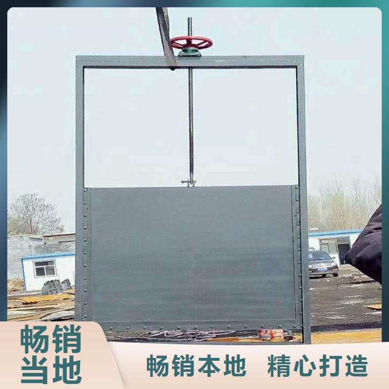 钢制闸门【一体化槽闸智能测控铝合金闸门】专业生产团队-筑腾铸铁闸门启闭机厂家(克拉玛依市分公司)