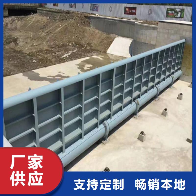 304不锈钢闸门出厂价