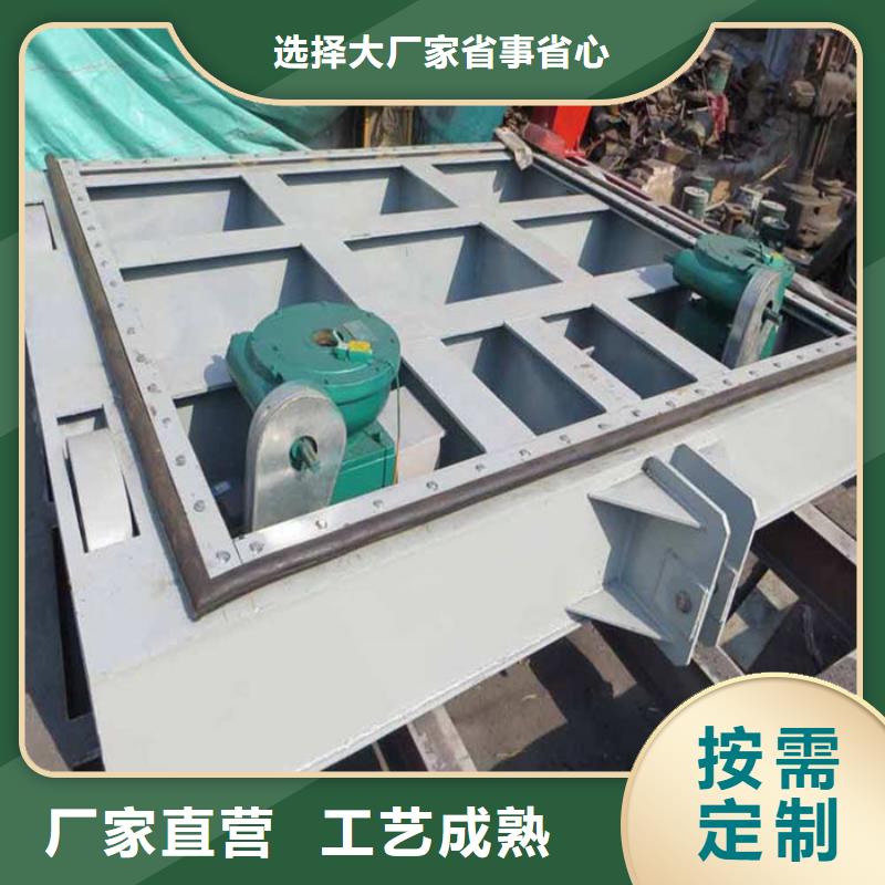 【 钢制闸门不锈钢闸门现货实拍】