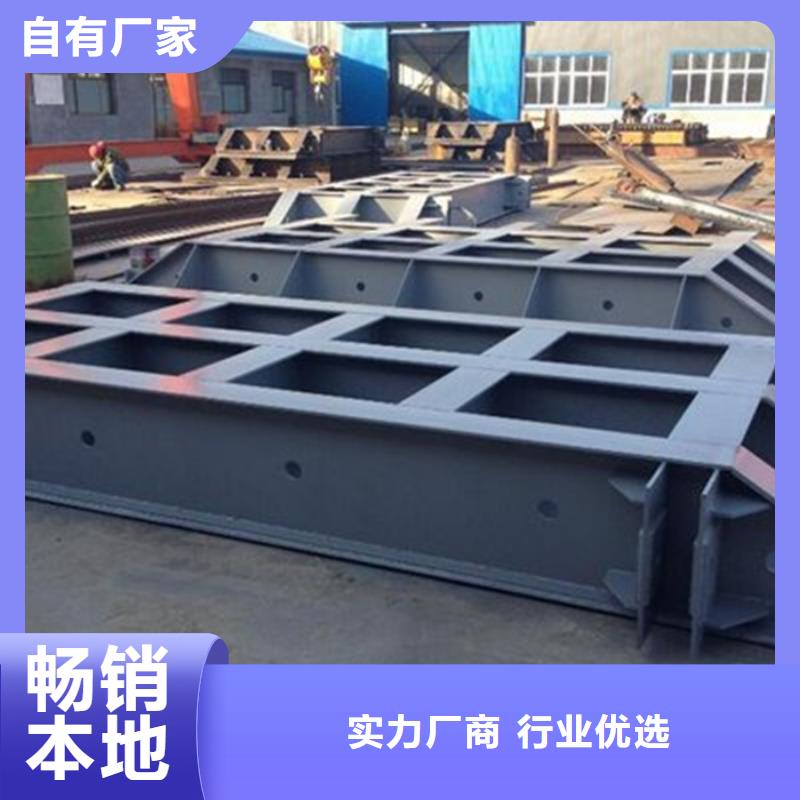 钢制闸门【一体化槽闸智能测控铝合金闸门】专业生产团队-筑腾铸铁闸门启闭机厂家(克拉玛依市分公司)