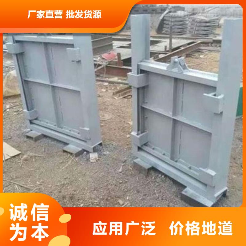 【 钢制闸门不锈钢闸门现货实拍】