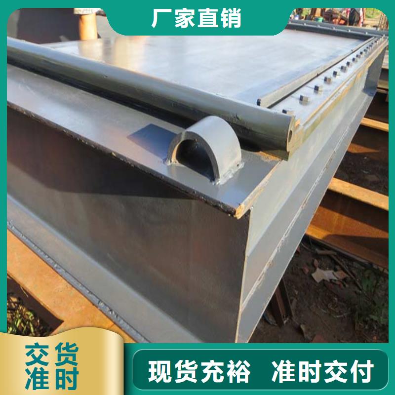 铝合金链条闸门筑腾钢制铸铁闸门【 钢制闸门实力商家供货稳定】
