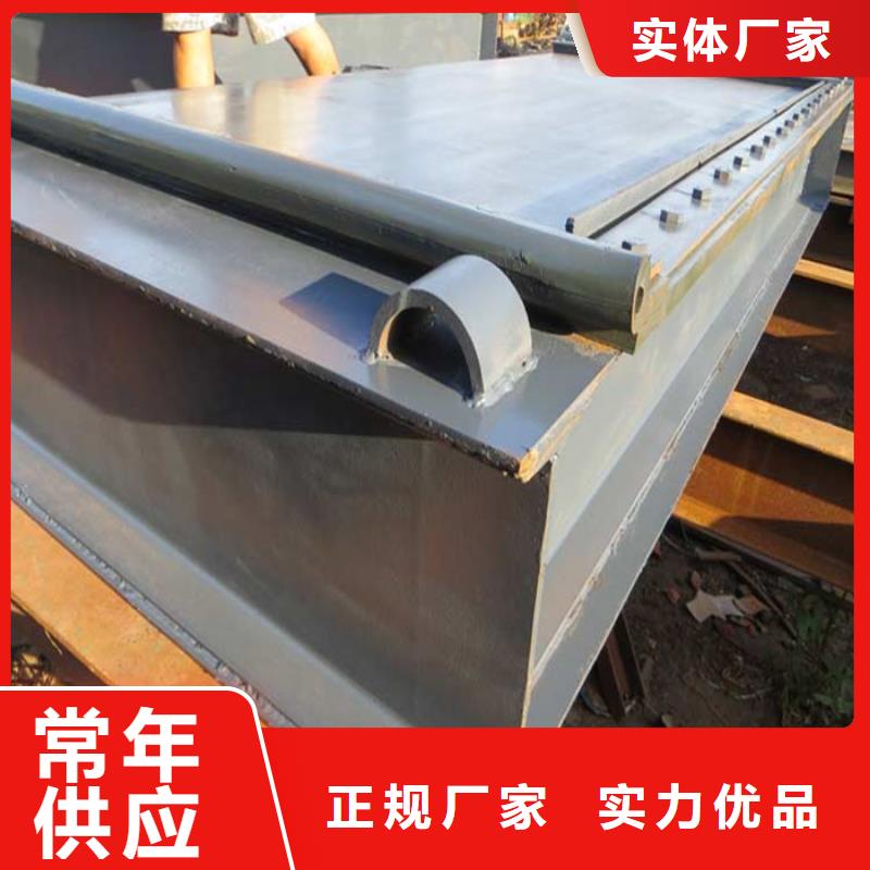 钢制闸门【一体化槽闸智能测控铝合金闸门】专业生产团队-筑腾铸铁闸门启闭机厂家(克拉玛依市分公司)