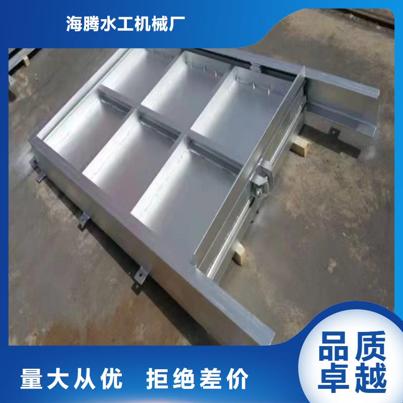 现货供应钢制平面闸门_生产厂家