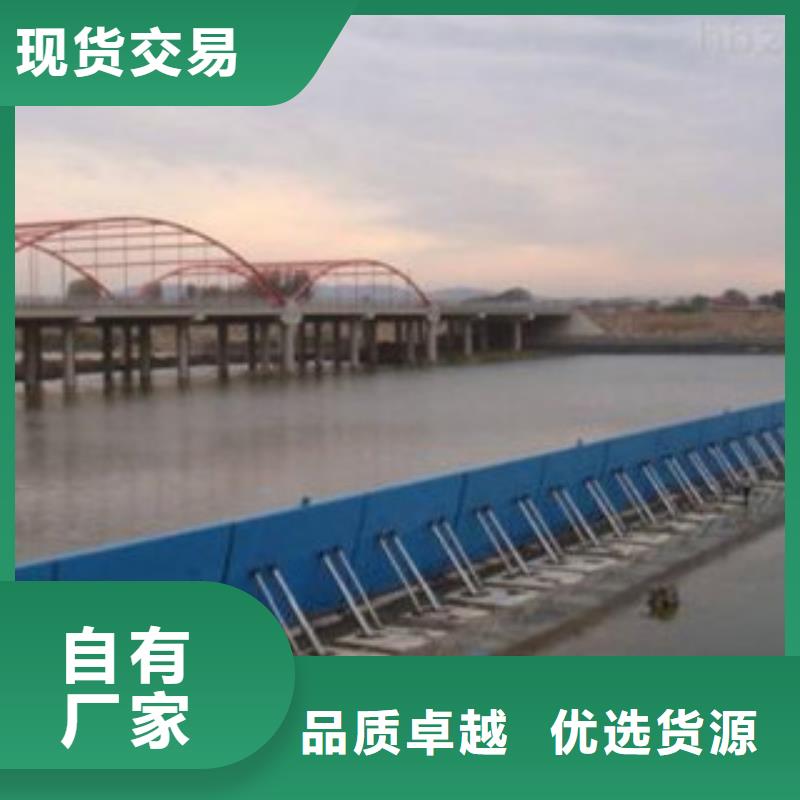 底轴液压钢坝-厂家直供