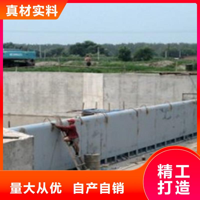 液压翻板闸门供应商