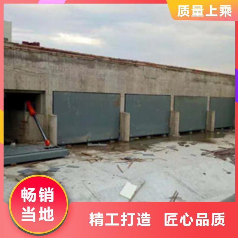 液压翻板钢闸门定制加工致电咨询