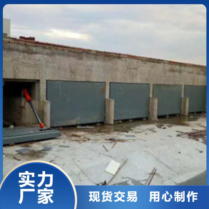 常年供应液压翻板钢闸门-品牌