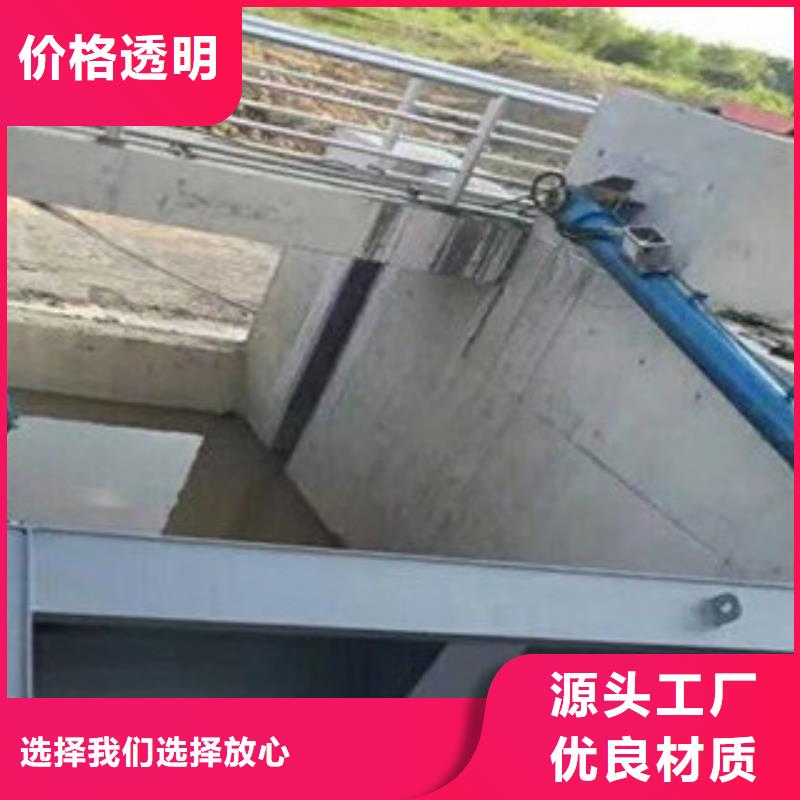 合页坝厂家规格齐全