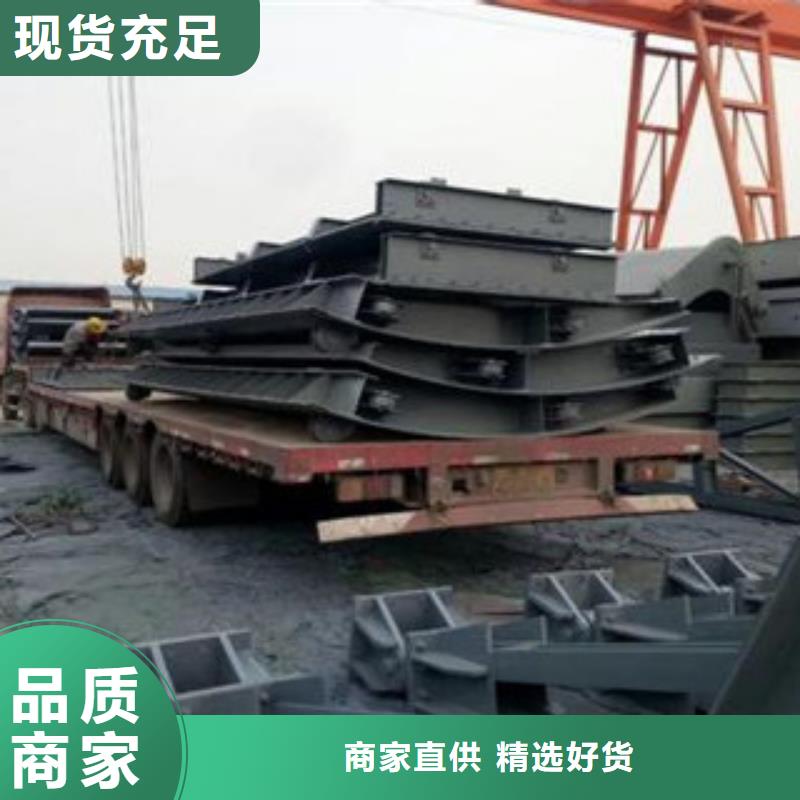 液压自控翻板闸门行情走势