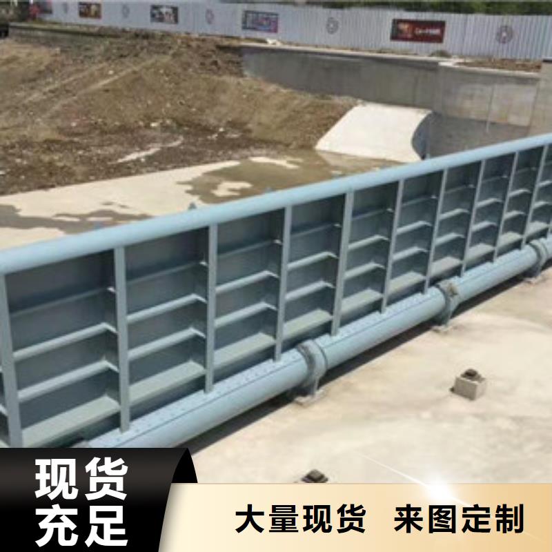 钢坝翻板闸门更多详情点击