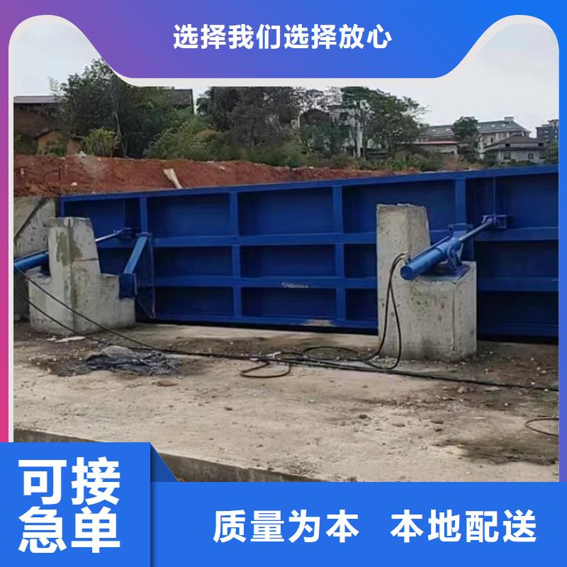 合页坝厂家规格齐全