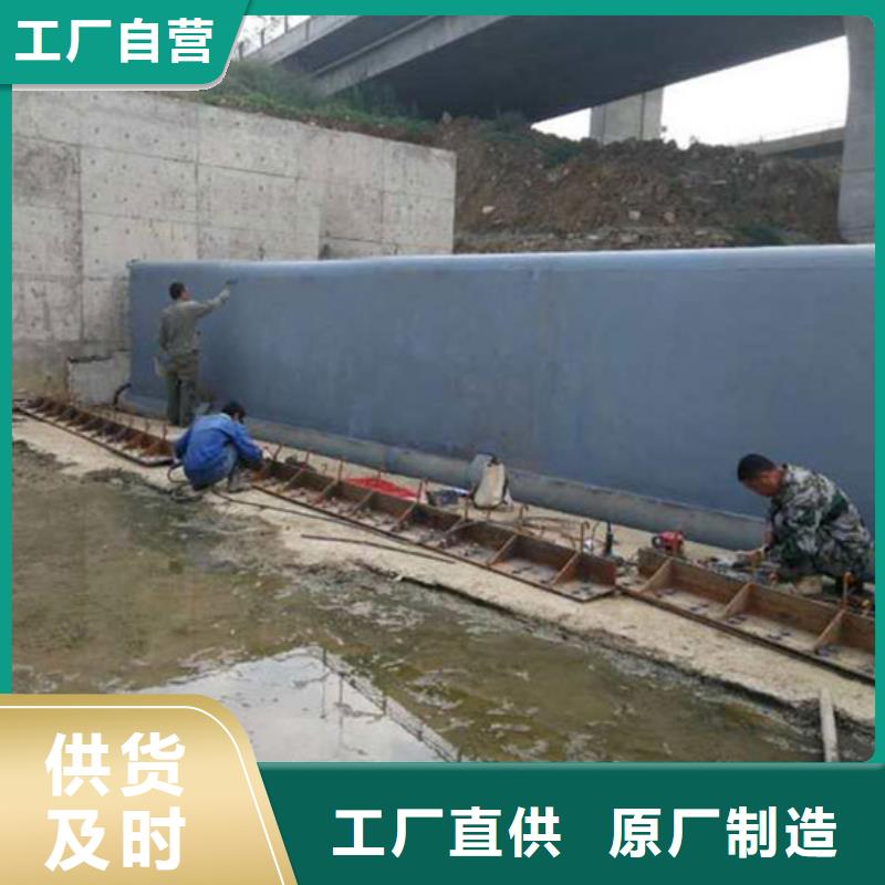 底轴液压钢坝-厂家直供