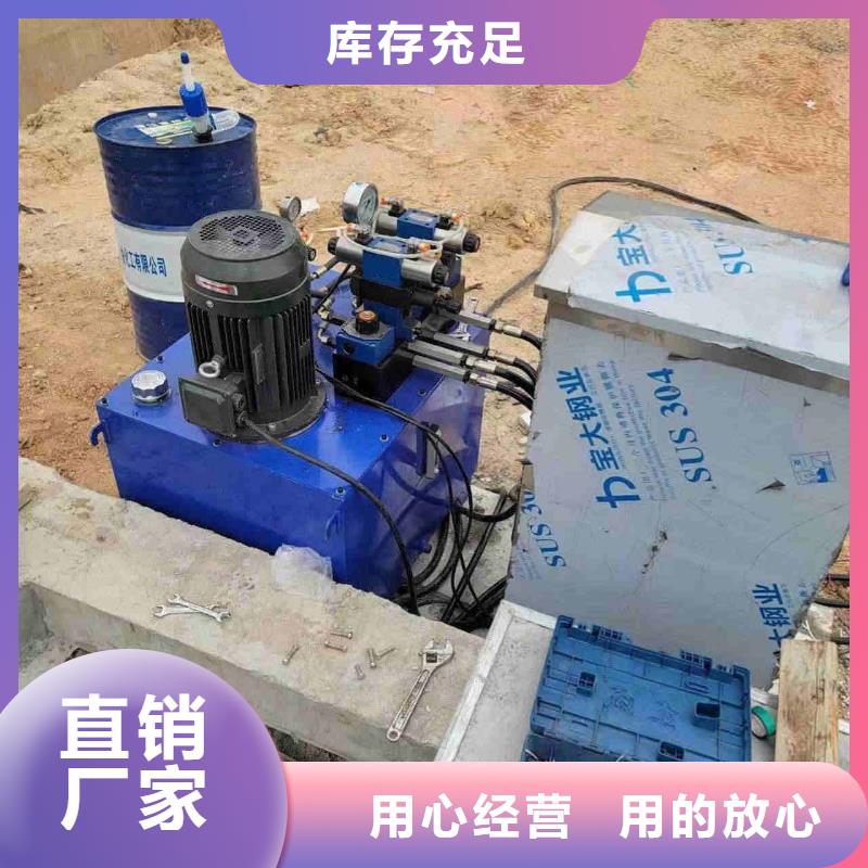 周边合页坝厂家