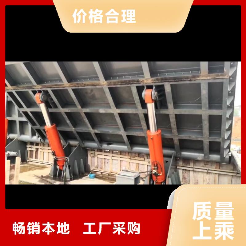 常年供应液压翻板钢闸门-品牌