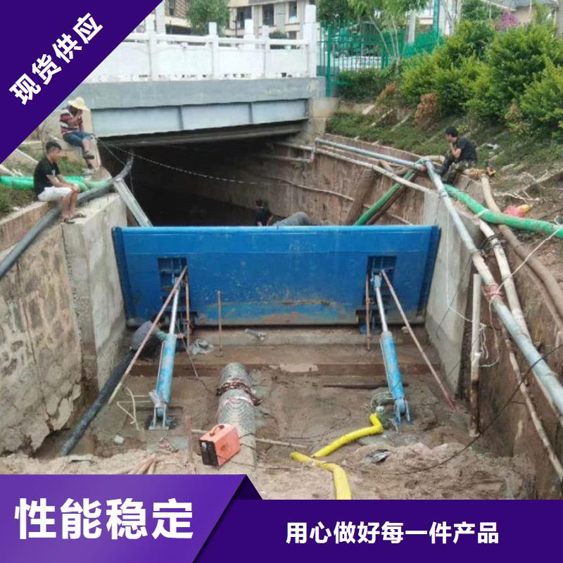 翻板闸门-翻板闸门质优价廉