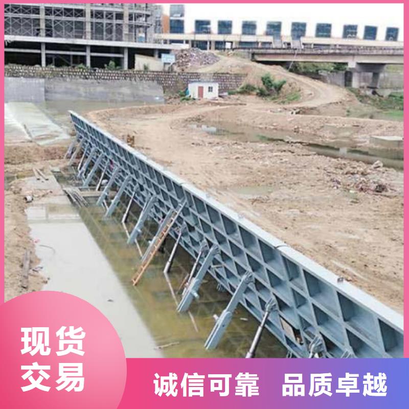 液压双控翻板闸门公司介绍