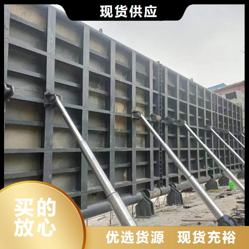 翻板闸门质量为主
