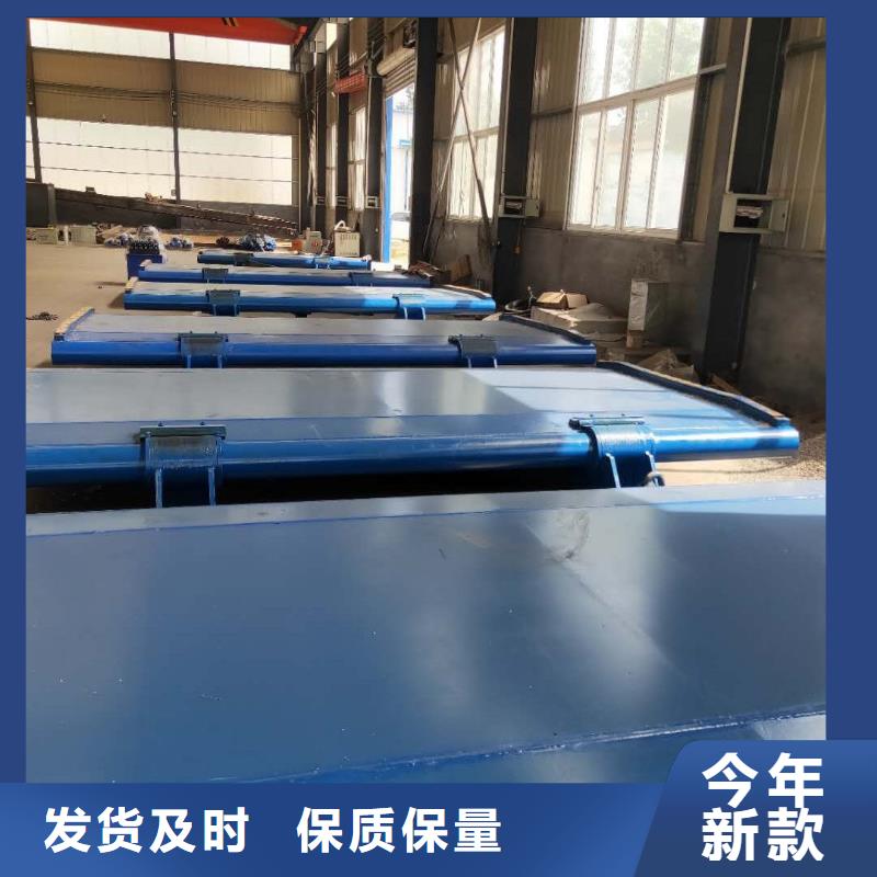 液压翻板闸门免费技术指导