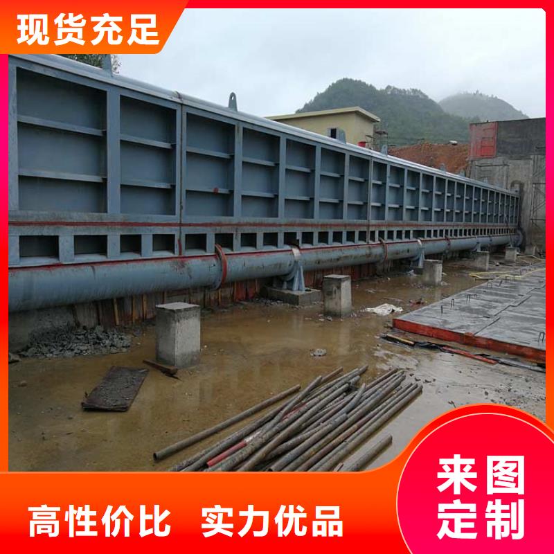 液压翻板闸门免费技术指导