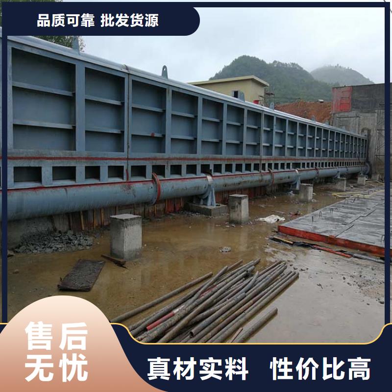 液压钢坝-值得购买