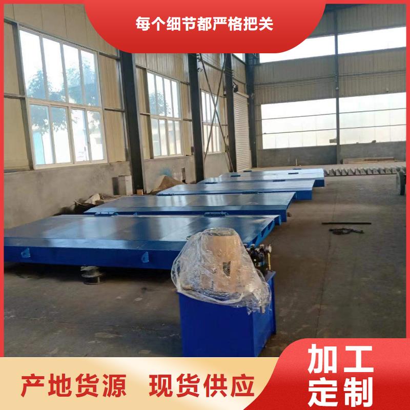 液压合页坝规格齐全的厂家