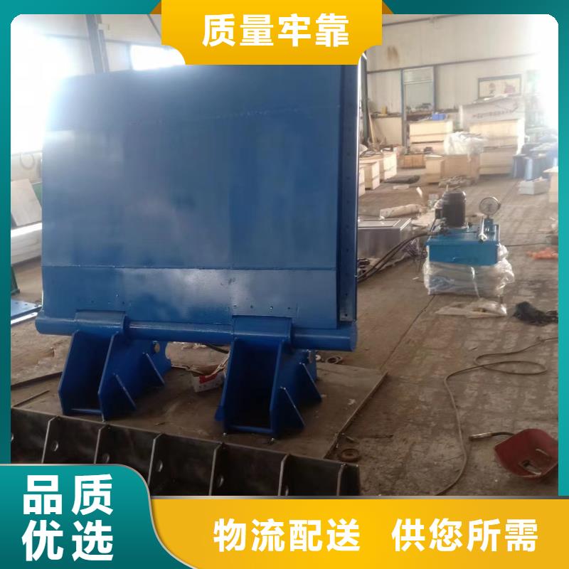 陵水县合页钢坝行业经验可信赖