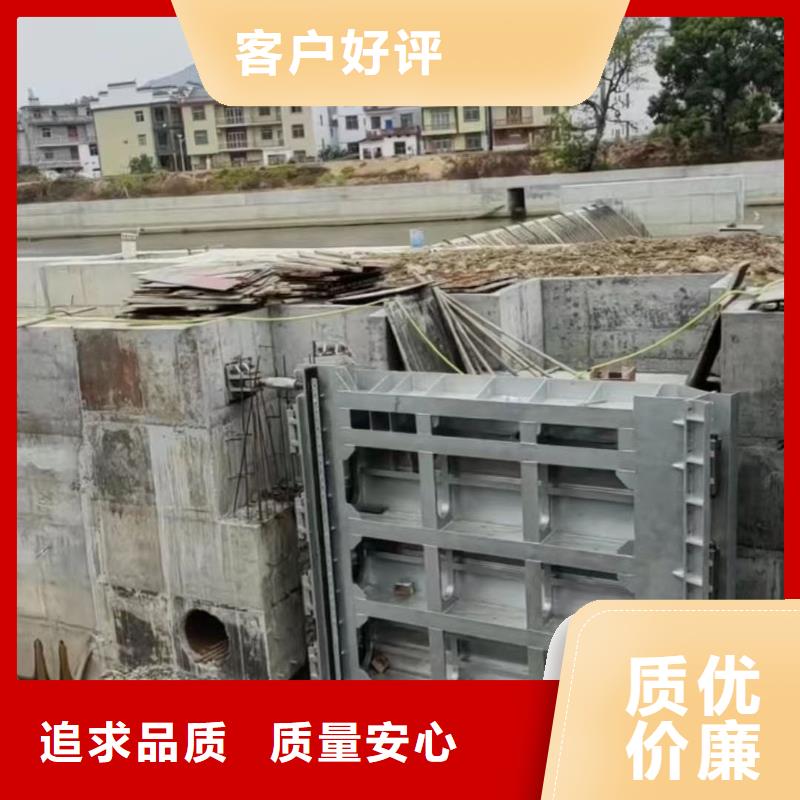 生产液压翻板钢闸门的经销商