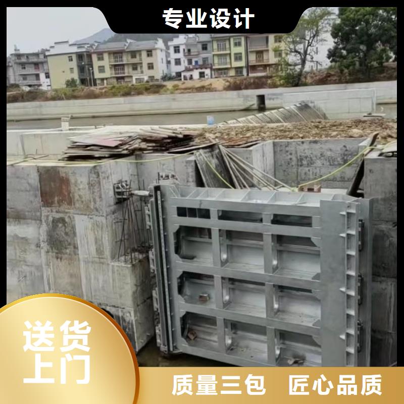 周边合页坝厂家