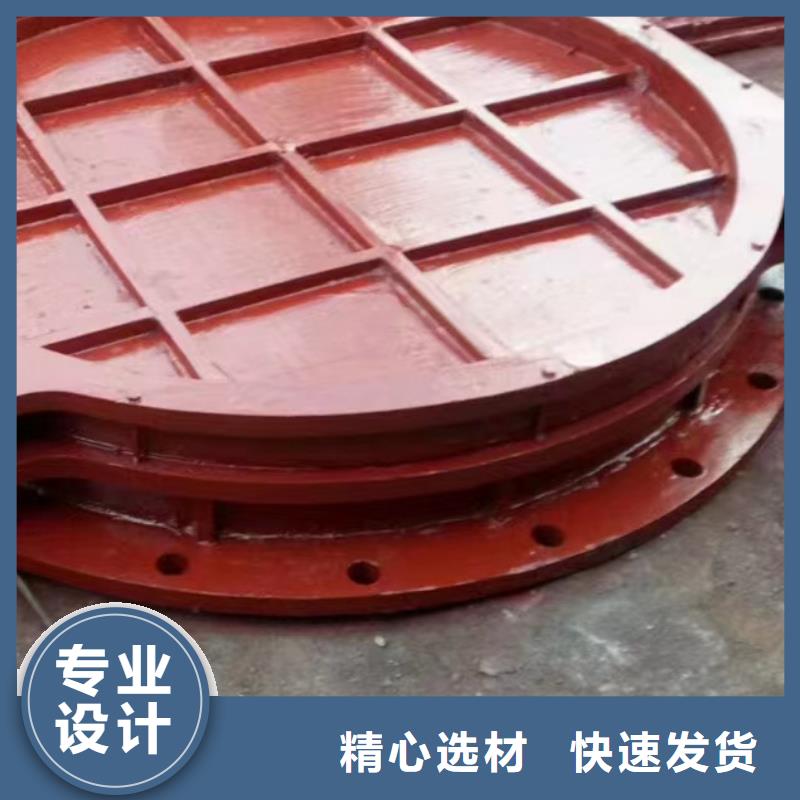 ZMY铸铁圆闸门美观好用