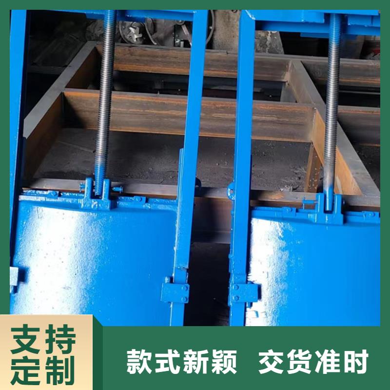 ZMY铸铁圆闸门美观好用