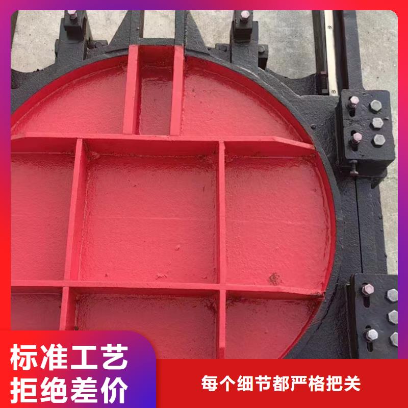 ZMY铸铁圆闸门美观好用