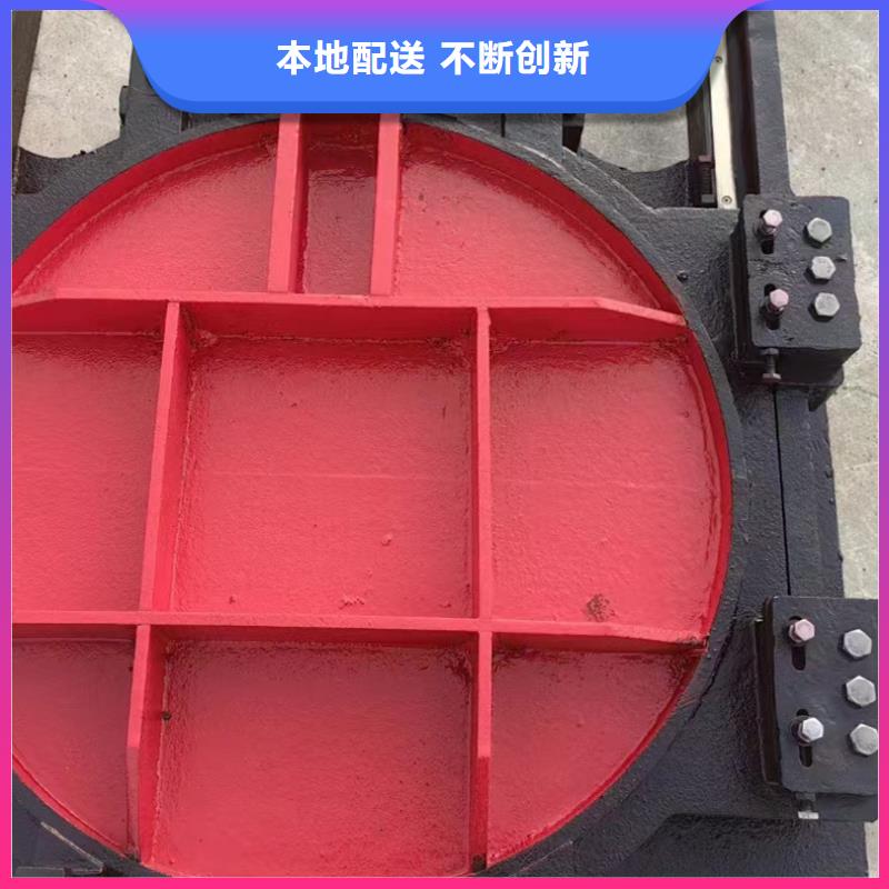 ZMY铸铁圆闸门美观好用