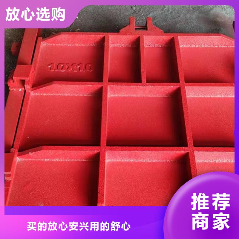 ZMY铸铁圆闸门美观好用