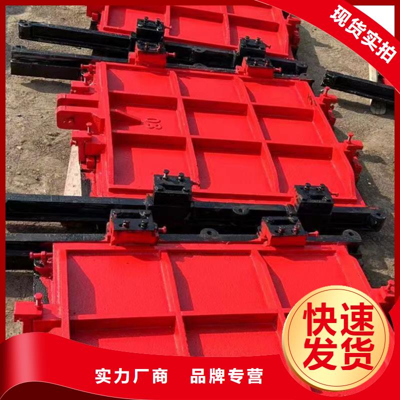 ZMY铸铁圆闸门美观好用