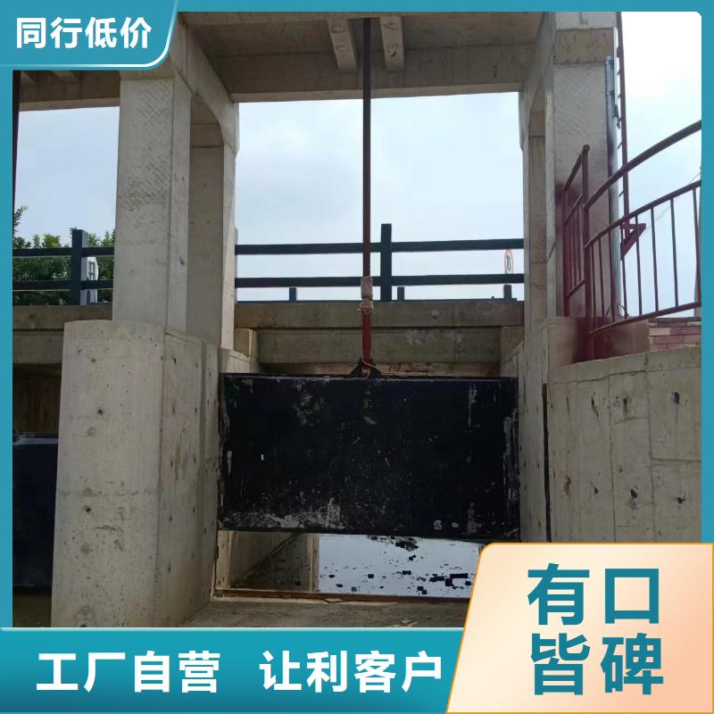 ZMY铸铁圆闸门美观好用