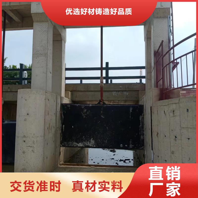 ZMY铸铁圆闸门美观好用