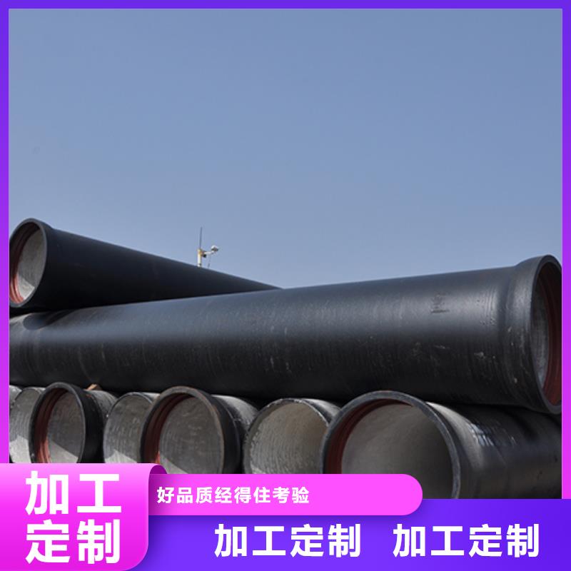 球墨铸铁管球墨铸铁井盖产品细节参数