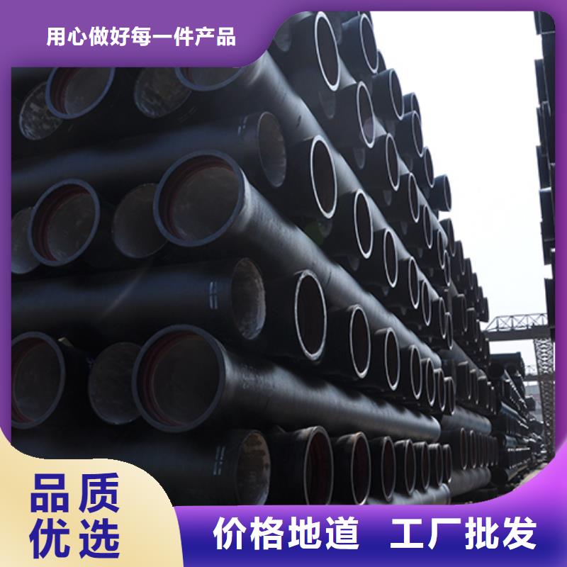 dn1200球墨铸铁管按需定制