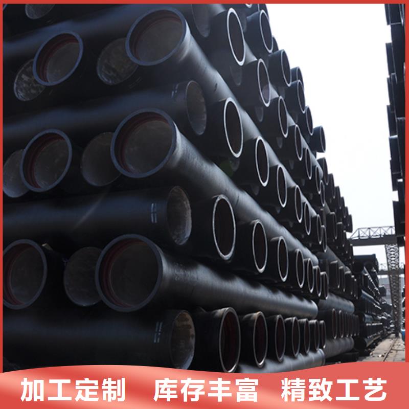 k7球墨铸铁管价格公道